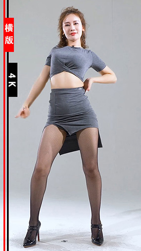 【舞天团】冰雅（烈焰）1期 横版4K【20V/4.8G】