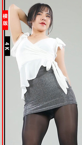 【舞天团】西里1期 半身4K【20V/4.7G】