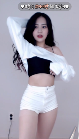 （视频）afreecaTV主播BJ橘子视频合集2[117V/14.1G]