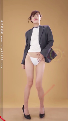 【舞艺吧】白晶晶1期【10V/2.3G】