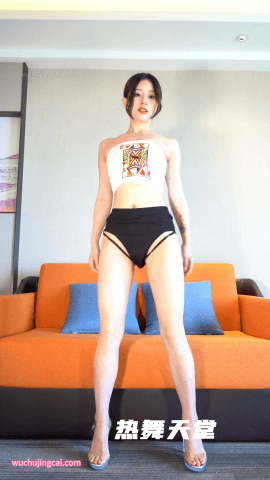 舞出精彩-小楠楠37期-4V/2.3G